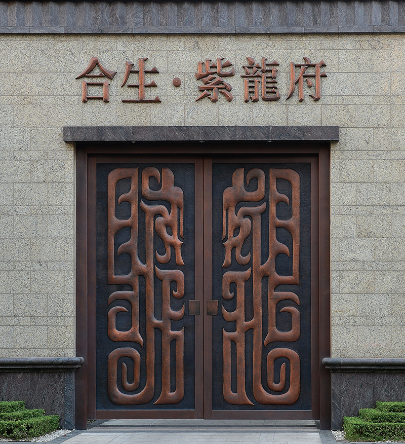 豪華別墅銅門(mén)