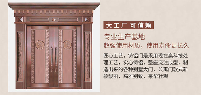 豪華別墅銅門(mén)廠(chǎng)家