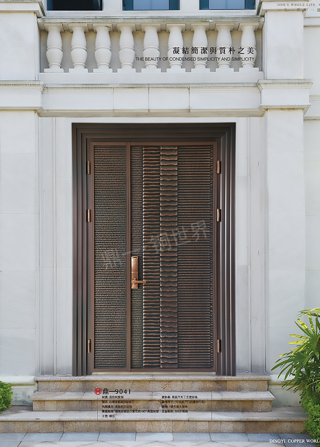 中式銅門(mén)別墅大門(mén)