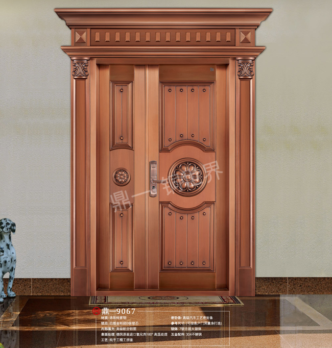 入戶(hù)子母銅門(mén)