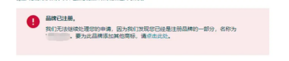 企業(yè)微信截圖_17413378135308.png